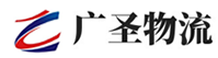 深圳到沁水县物流公司